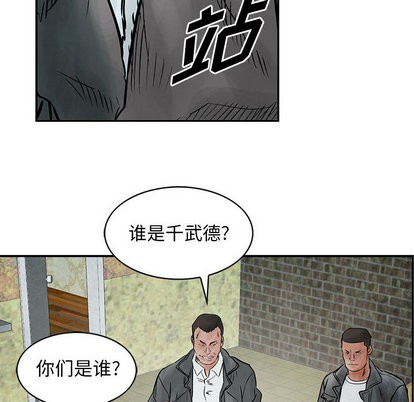 第 91 页