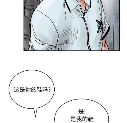 第 94 页