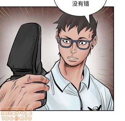 第 95 页