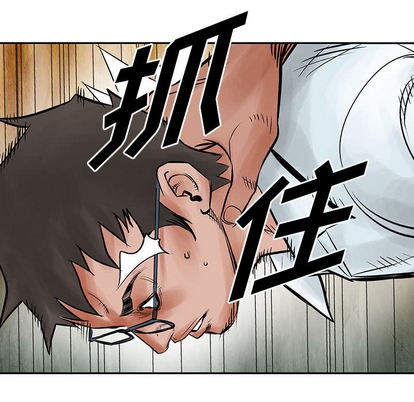 第 96 页