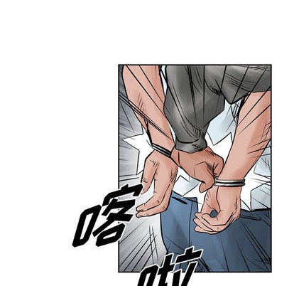 第 97 页