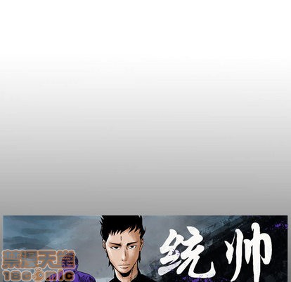 第 105 页