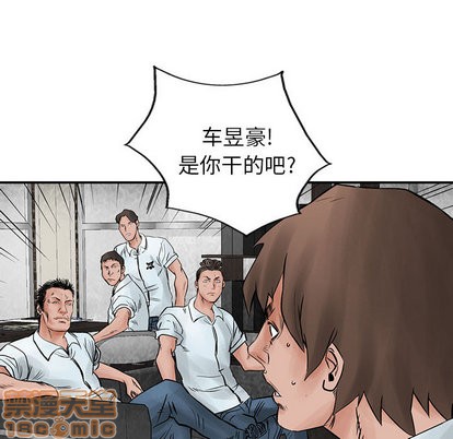 第 40 页