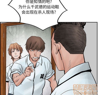 第 45 页