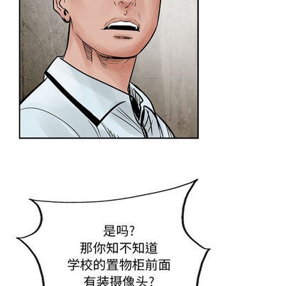 第 47 页