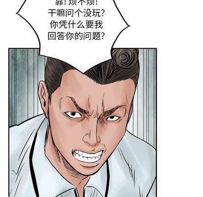 第 58 页