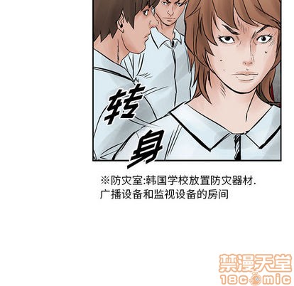 第 60 页