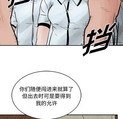 第 63 页