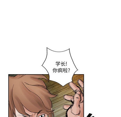 第 68 页