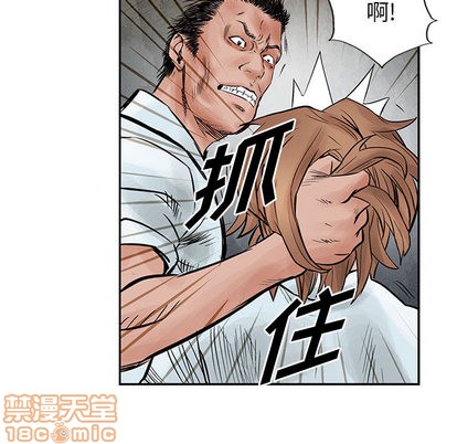 第 70 页