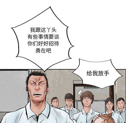 第 71 页