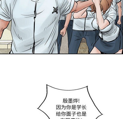 第 72 页