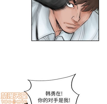 第 75 页