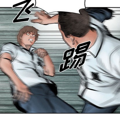 第 76 页