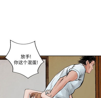 第 81 页