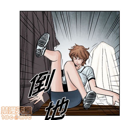 第 85 页
