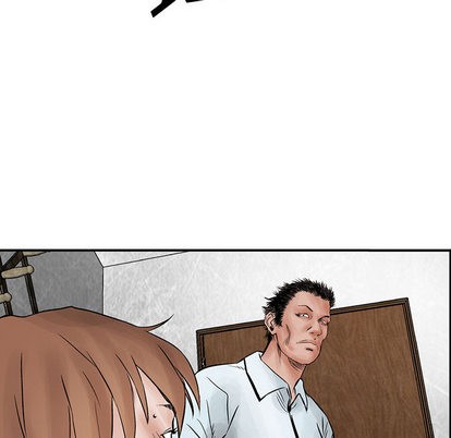 第 86 页