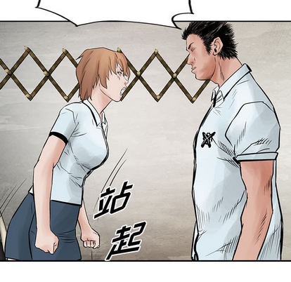 第 88 页