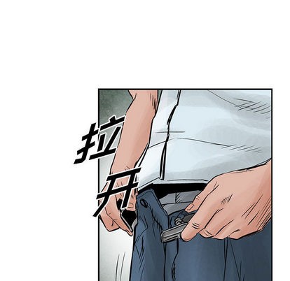 第 89 页