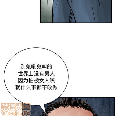 第 90 页