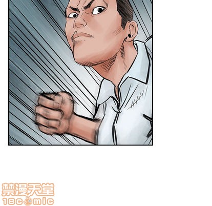 第 95 页
