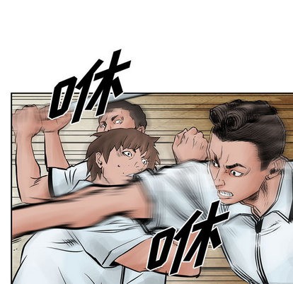 第 96 页