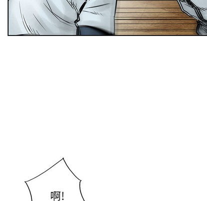 第 97 页
