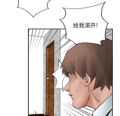 第 98 页