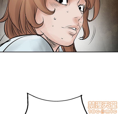 第 100 页