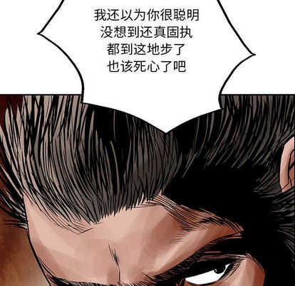 第 101 页