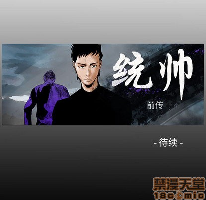 第 105 页