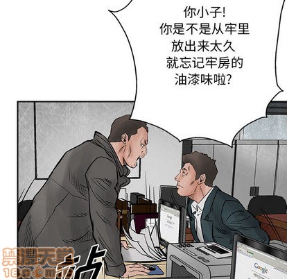 第 35 页