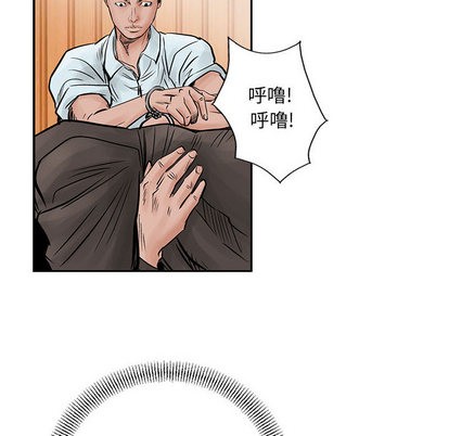第 48 页