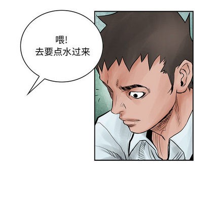 第 51 页