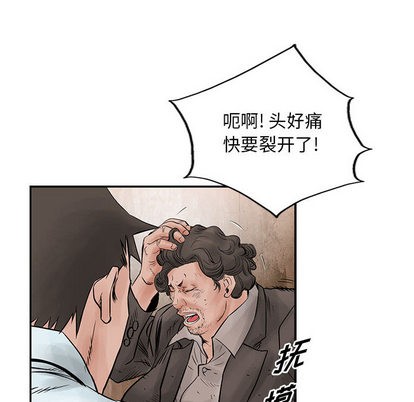第 52 页