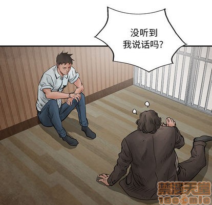 第 55 页