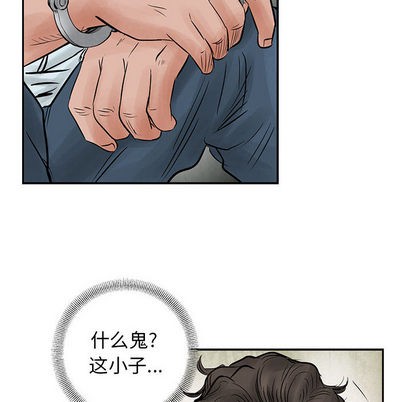 第 58 页