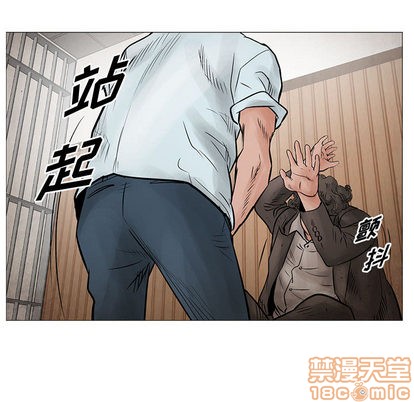 第 60 页
