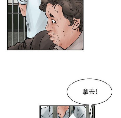 第 62 页