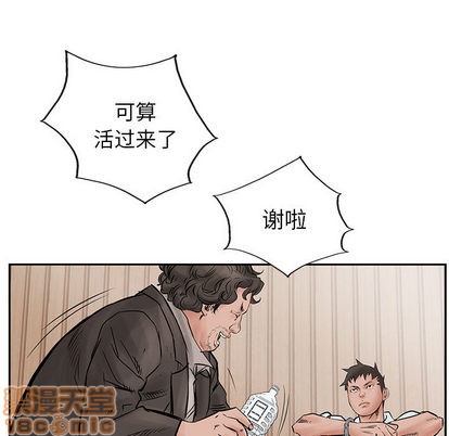第 65 页