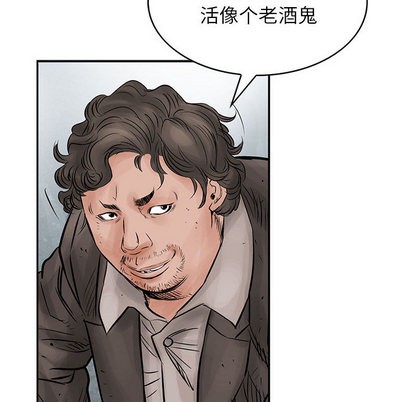 第 68 页