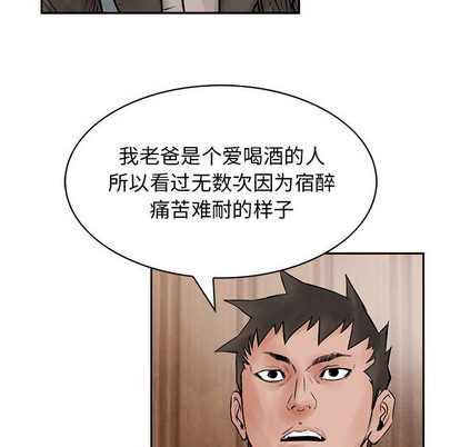 第 69 页