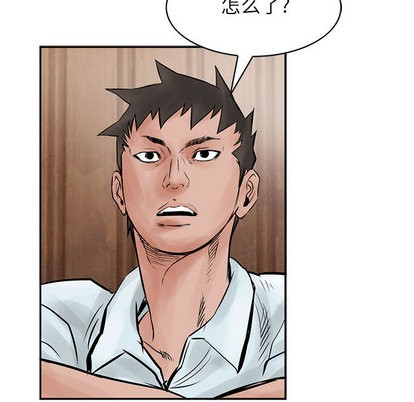 第 72 页