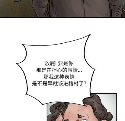 第 79 页