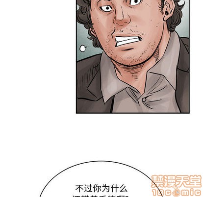 第 80 页