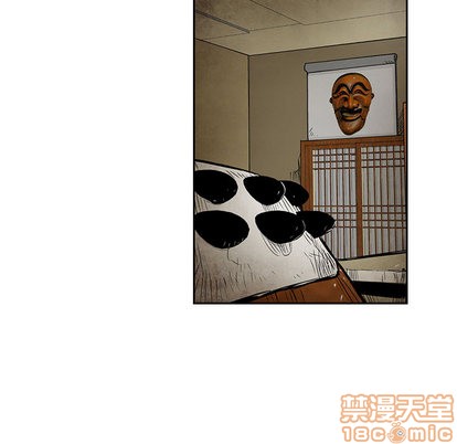 第 85 页