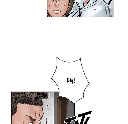 第 88 页