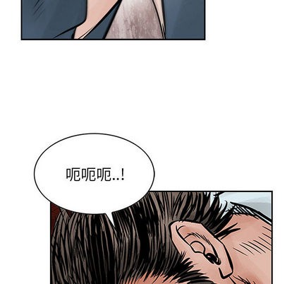 第 91 页