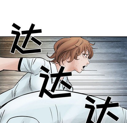 第 93 页