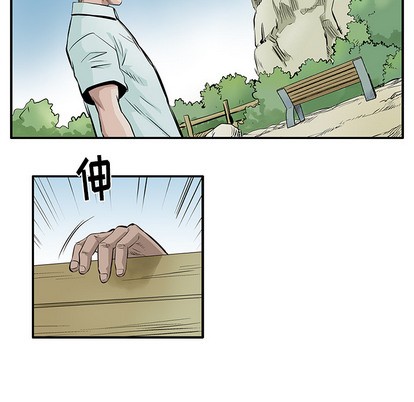 第 34 页